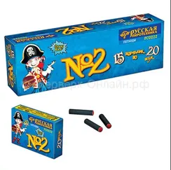 Корсар 2 РС0222