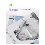 Набор капиллярных ручек Berlingo Precision, 0,25-0,3-0,45 мм, черные, 3шт/наб.