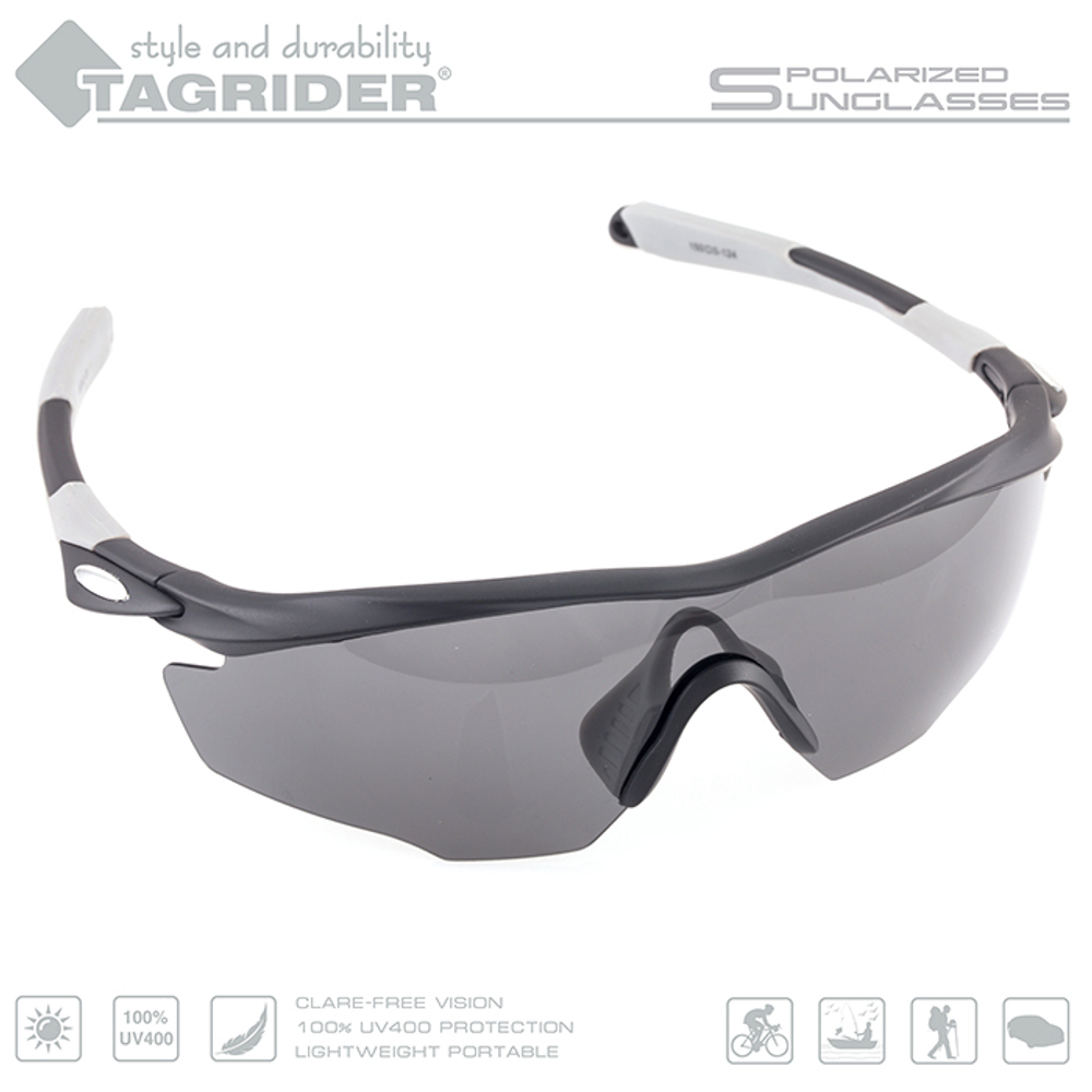 Очки поляризационные Tagrider в чехле N10-2 Gray