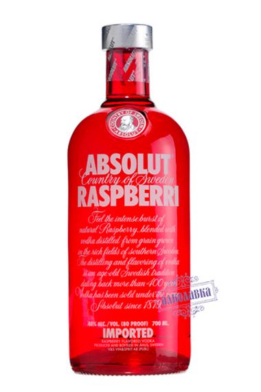 Absolut Raspberri. Vodka with raspberry flavor 40%. 0.7 l.