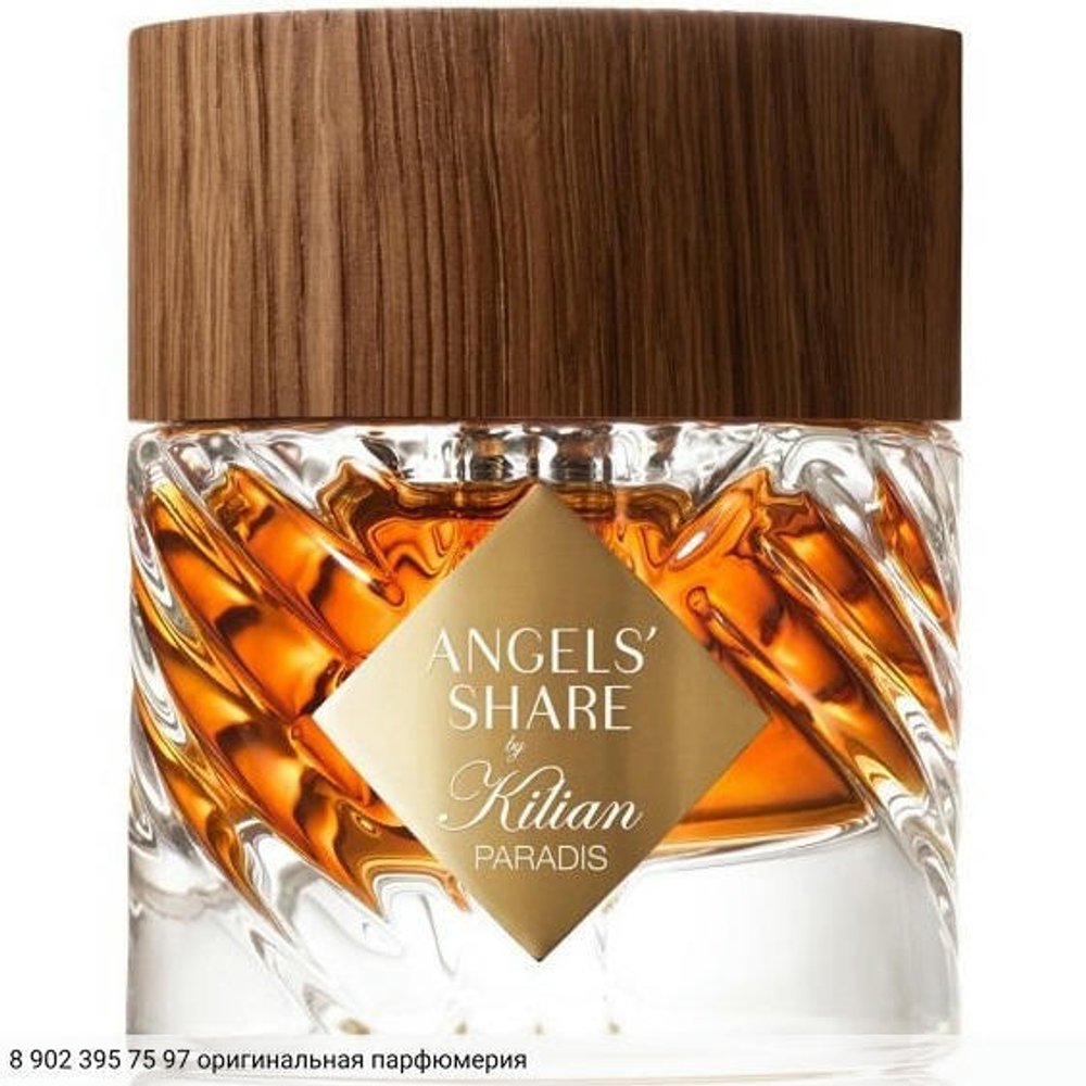 Angels' Share Paradis