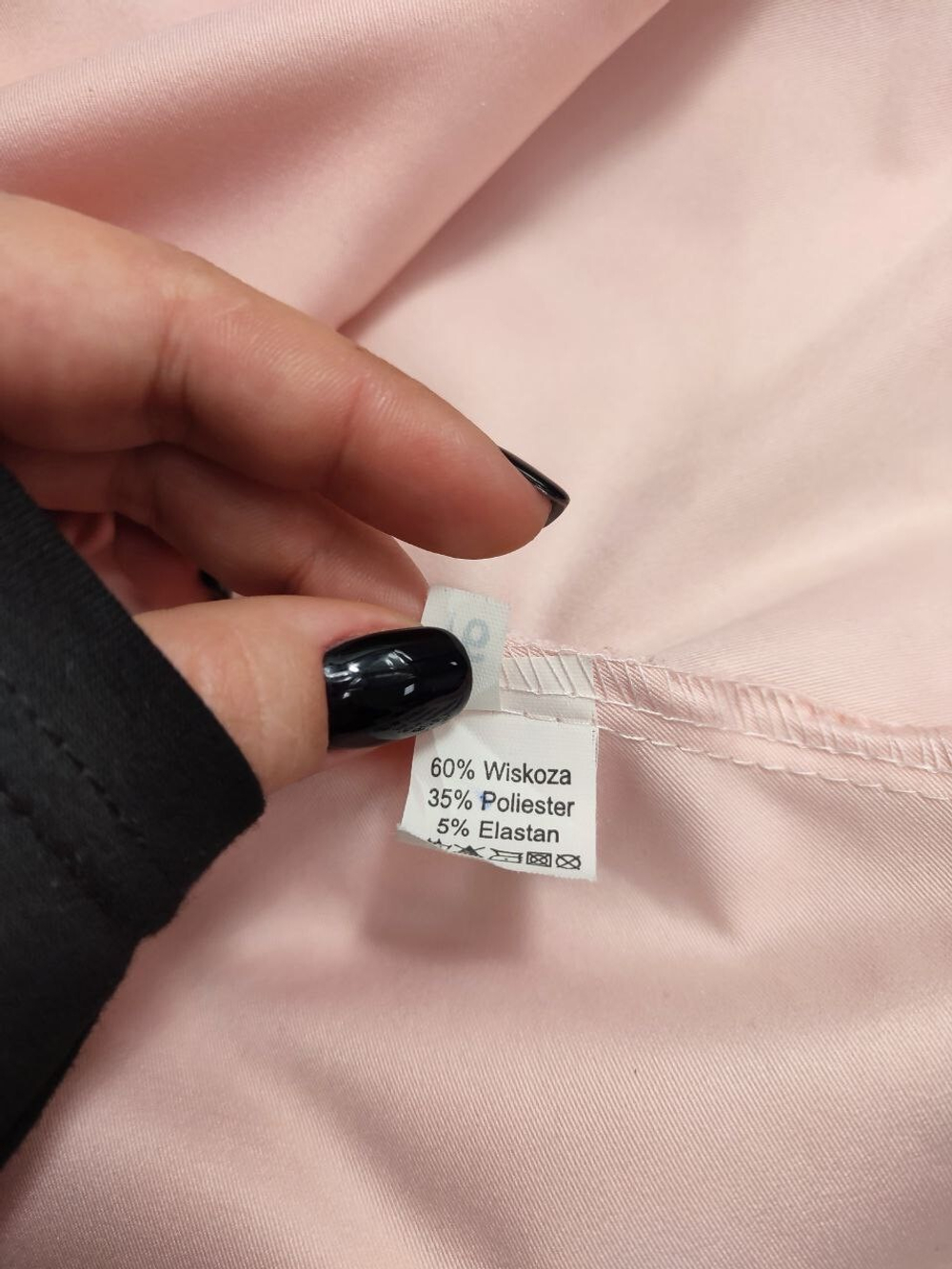 Платье Roco коктейльное 46 размер