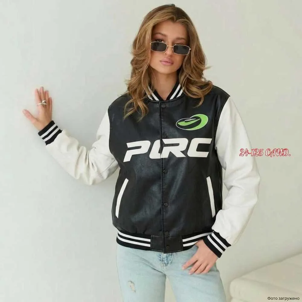 Куртка 4145590 (353123072) Fabrika