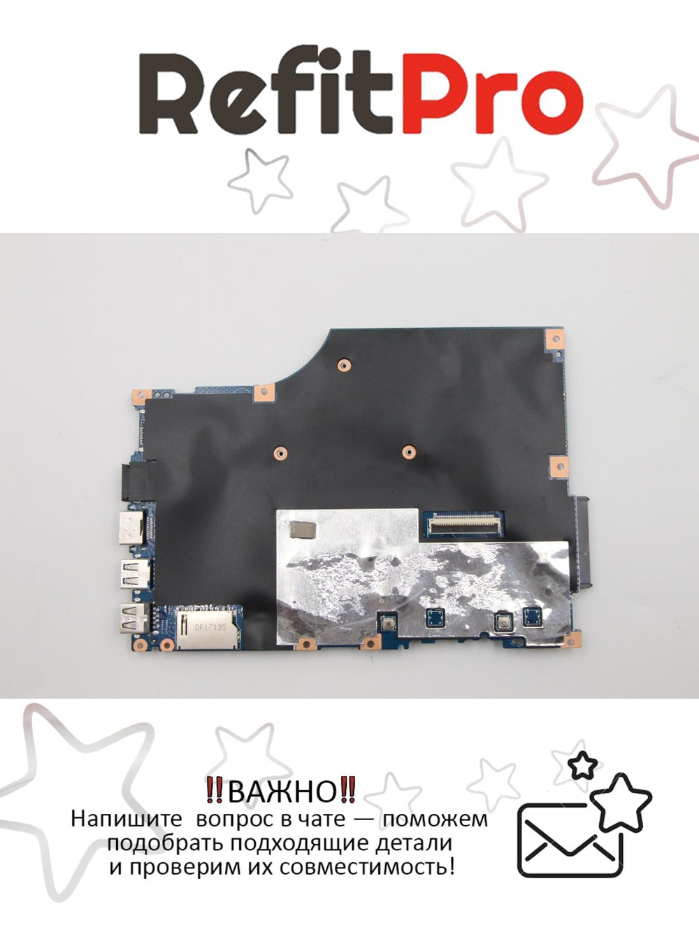 Материнская плата для ноутбука Lenovo V110-15IAP Intel Pentium N4200 UMA NRAM NOK (5B20M44675), оригинал