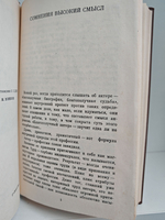 Юозас Будрайтис (Мастера советского театра и кино)