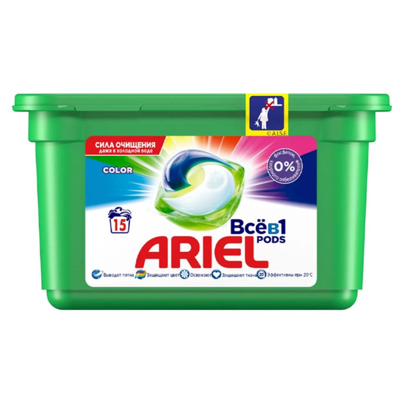 Капсулы гель автомат Ariel сolor растворимые  23,8 гр/шт 15 шт/упак