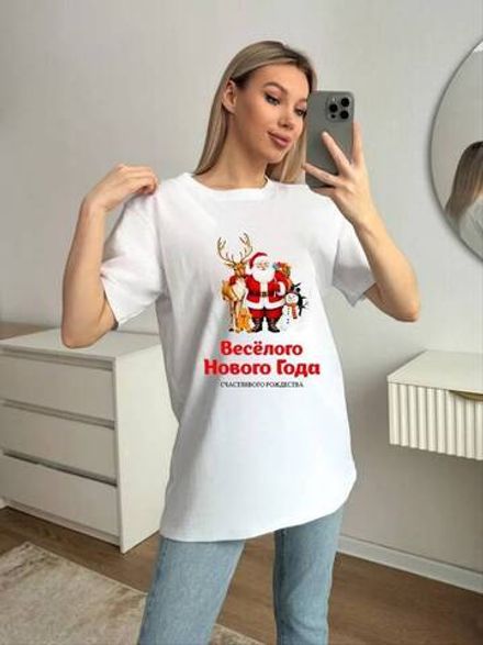 Футболка 2950731 Fabrika