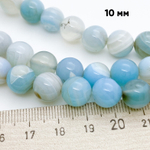 Агат тонированный голубой, диаметр 10,4-10,6 мм, цена за 18 шт (1/2 нити)