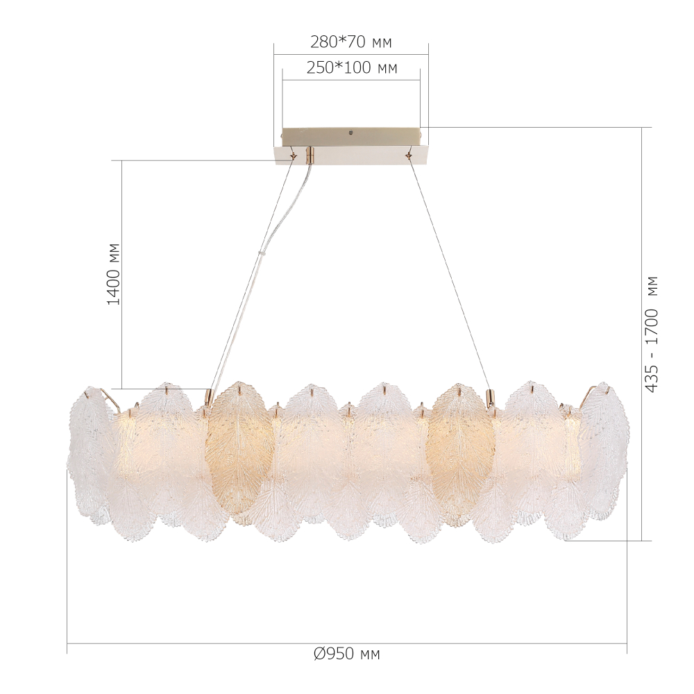 Светильник подвесной, Золото, прозрачный, янтарный, LED, 24