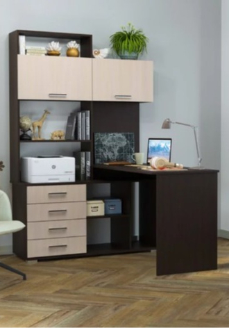 Рабочая зона