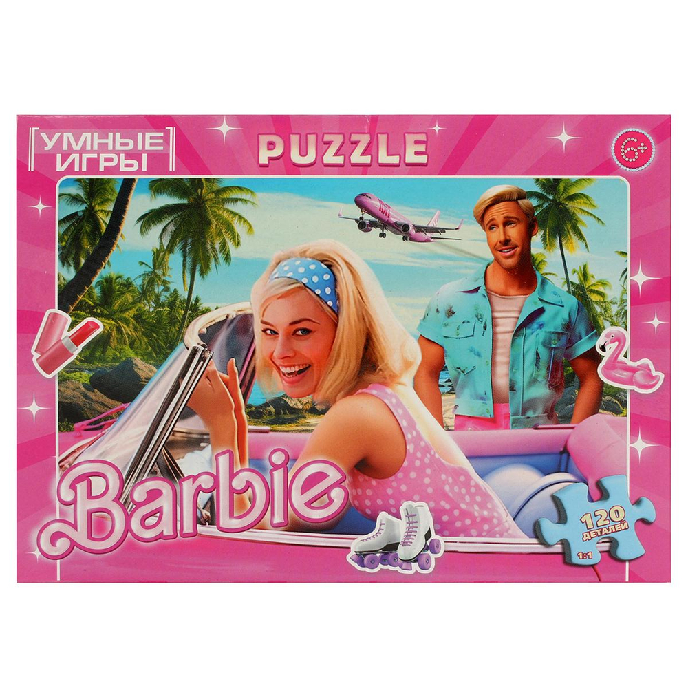 Пазл 120эл. "Barbie" 4660254424982 (Умные игры)