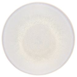 Тарелка закусочная Gipfel Arctic 51992 21 см