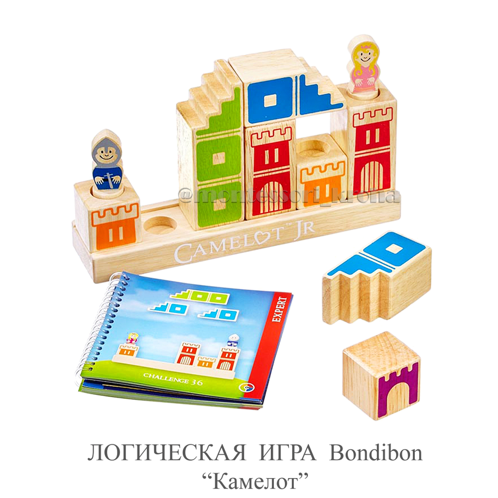 ЛОГИЧЕСКАЯ ИГРА Bondibon «Камелот»