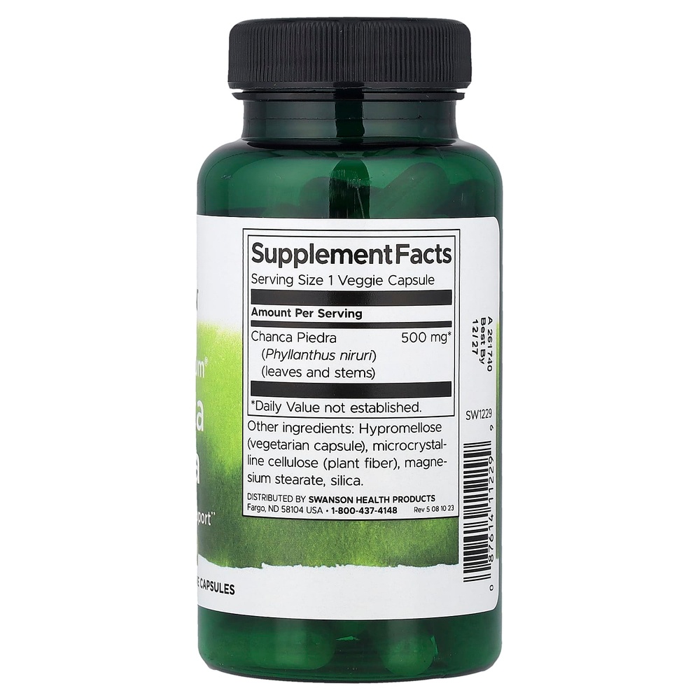 Swanson Vitamins, Full Spectrum®, Chanca Piedra, 500 мг, 60 растительных капсул