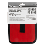 MATRIX Набор ключей имбусовых Torx -Torx Tamper 9шт T10-T50 CrV коротких с сатиновым покрытием чехол