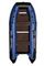 Лодка надувная Адмирал 320 Classic