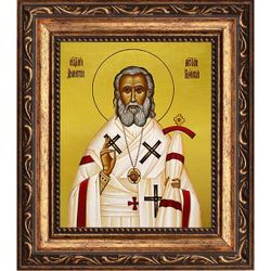 Димитрий (Любимов) Гдовский священноисповедник, архиепископ. Икона на холсте.
