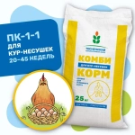 ПК-1-1 (крупка)