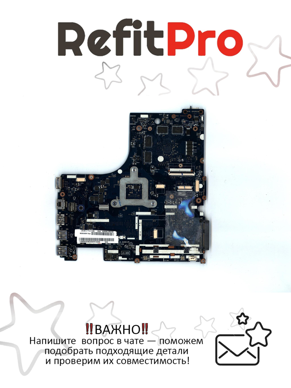 Материнская плата для ноутбука Lenovo G505S VALGD W8P DIS MARS XT 2G (90003236), оригинал