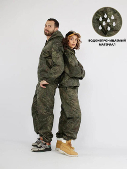 Костюм для активного отдыха Prival Ветровлагозащитный, женский, кмф Пиксель