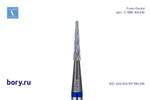 Фреза твердосплавная Frank Dental типа HP - C.138K.104.016