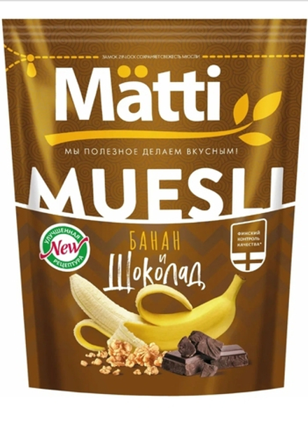 Мюсли Матти