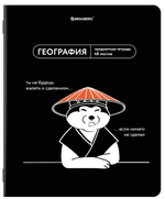 Тетрадь предмет. А5 48л. клетка "Мемы" География twin лак, подсказки (BRAUBERG)