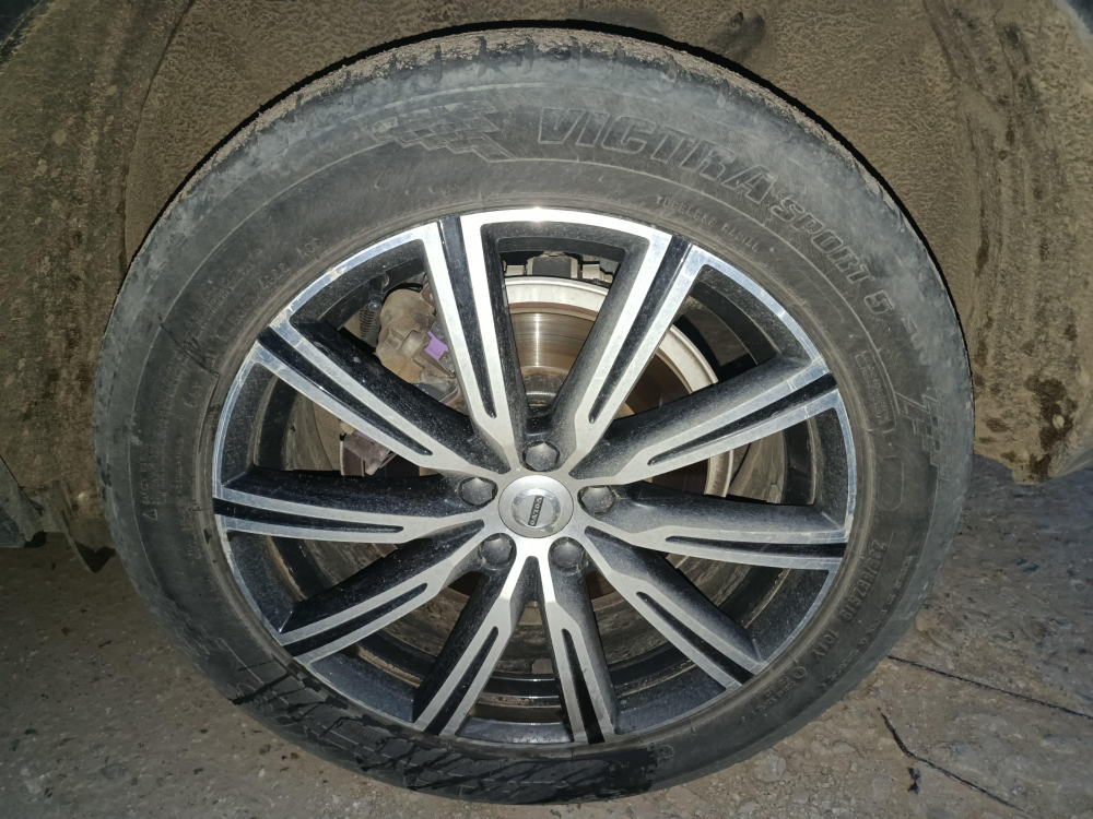 Volvo XC60 D4 Inscription 8AT