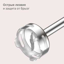 Погружной блендер Moulinex DD523AF0