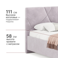 Кровать c подъемным механизмом и бельевым ящиком Амбер new