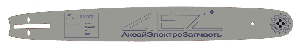 Шина пильная 0.325", 72-зв, 1.5-мм 18"/45-см (Китай-4520, G, аналог) [AEZ]