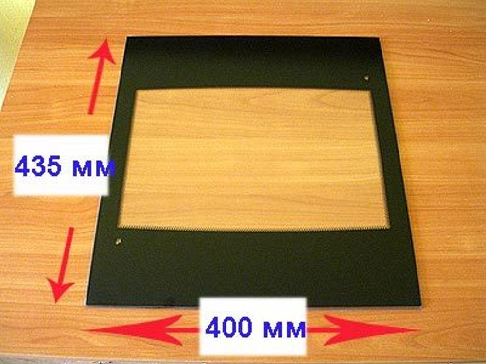 Стекло духовки внутреннее 435x400 мм