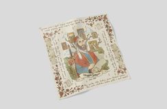 Şal - Nizami Gəncəvi