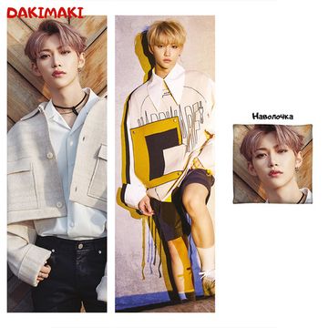 Дакимакура Феликс Stray Kids арт. 1019