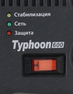 Стабилизатор Defender &lt;AVR Typhoon 600&gt; (200W, 6 A, вх.175 ~ 285V, вых.198~242V,2 розетки евро.стандарт)&lt;99032&gt;
