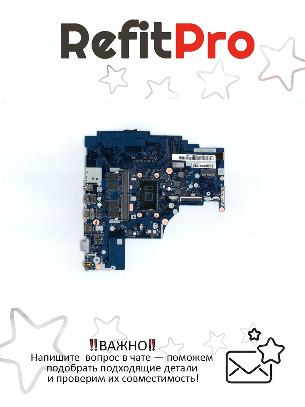 Материнская плата для ноутбука Lenovo ideapad 510-15IKB Intel core I5-7200U UMA NBL WIN 4G RTC (5B20M31288), оригинал