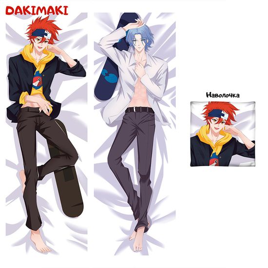 Дакимакура Ланга Хасегава и Рэки Кян арт. 0860