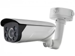 Видеокамера HIKVISION DS-2CD4625FWD-IZHS (2.8-12mm)