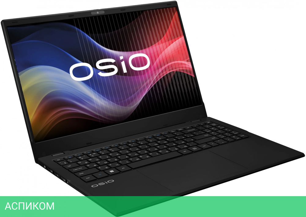 Ноутбук Osio BaseLine B150i-006b