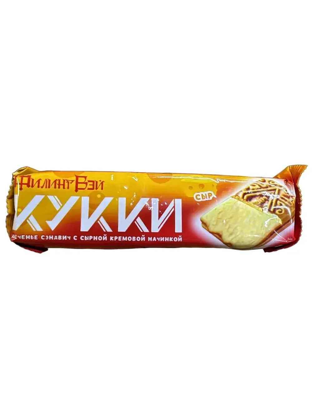 Печенье сэндвич с Сырной кремовой начинкой 100 г * 2 шт