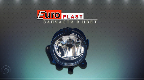 Противотуманные фары для Ford Focus 3 (дорестайлинг)