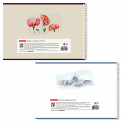 Альбом для акварели А4 40 л., бумага 200 г/м2, гребень, обложка картон, BRAUBERG, "Рисунок" (2 вида), 106713