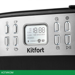 Кофеварка Kitfort КТ-771