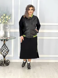 Комплект VIP-1 Fabrika