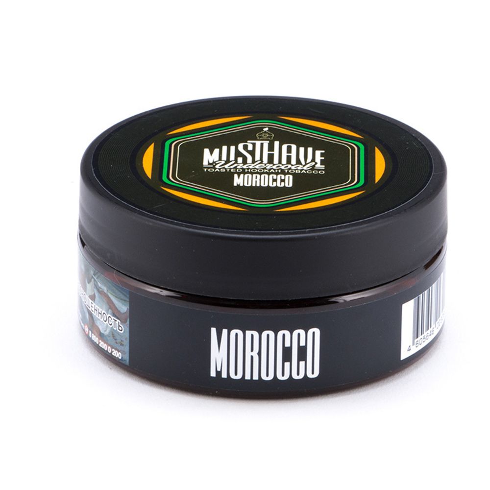 Must Have - Morocco (125g)