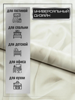 Обои белорусские бумажные моющиеся, 53 см * 10 м ФАНТОМ к-61