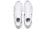 Кроссовки Nike Air Max Fusion