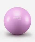 Медбол STARFIT GB-703, 2 кг, розовый пастель