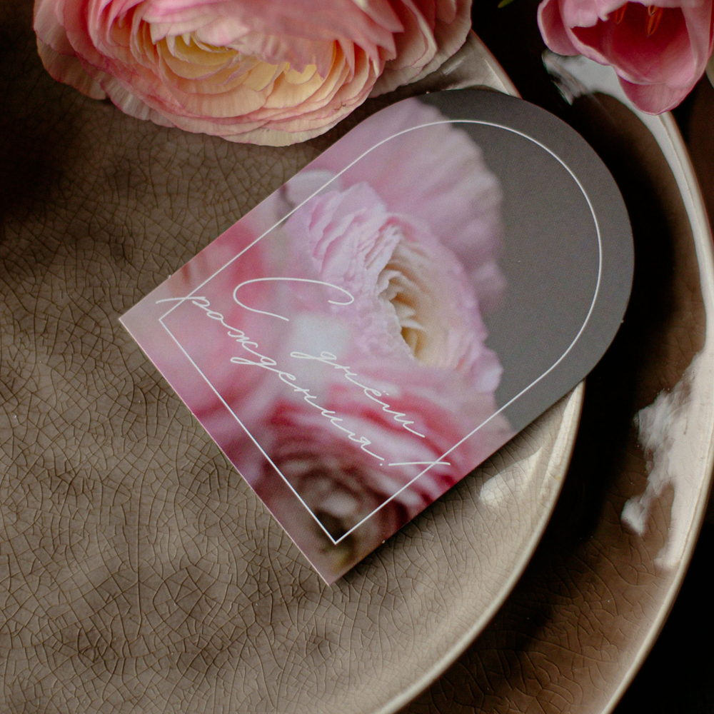 С-863 карточка (7,5х10,5 см) С днём рождения! (в упаковке 10 шт.)