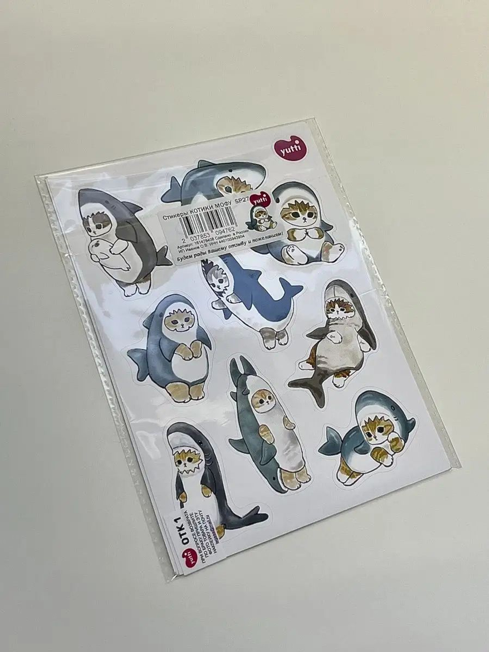 Наклейки детские на телефон стикеры на карту Котики
